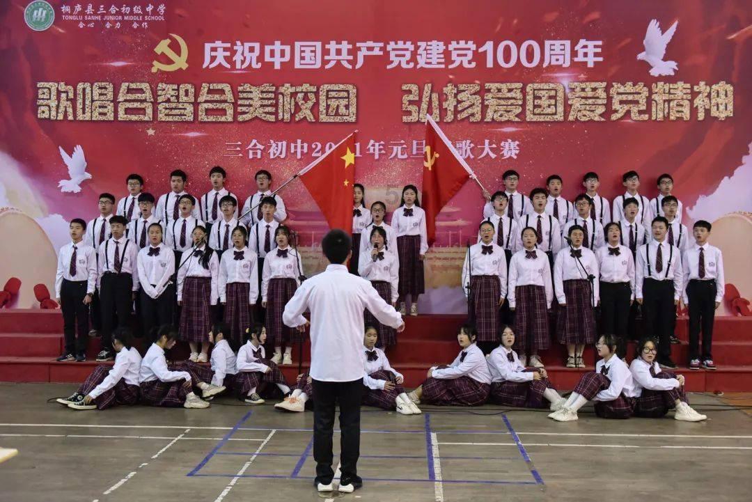 破碎的世界4